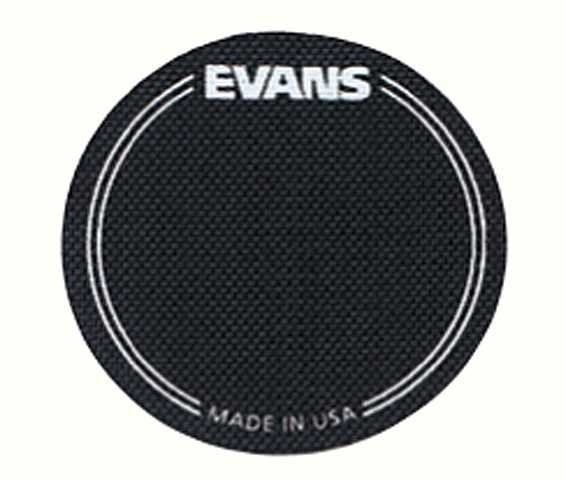 PATCH NAYLON SİYAH DERİ KORUYUCU SINGLE PEDAL (2 AD.)