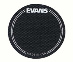 PATCH NAYLON SİYAH DERİ KORUYUCU SINGLE PEDAL (2 AD.)